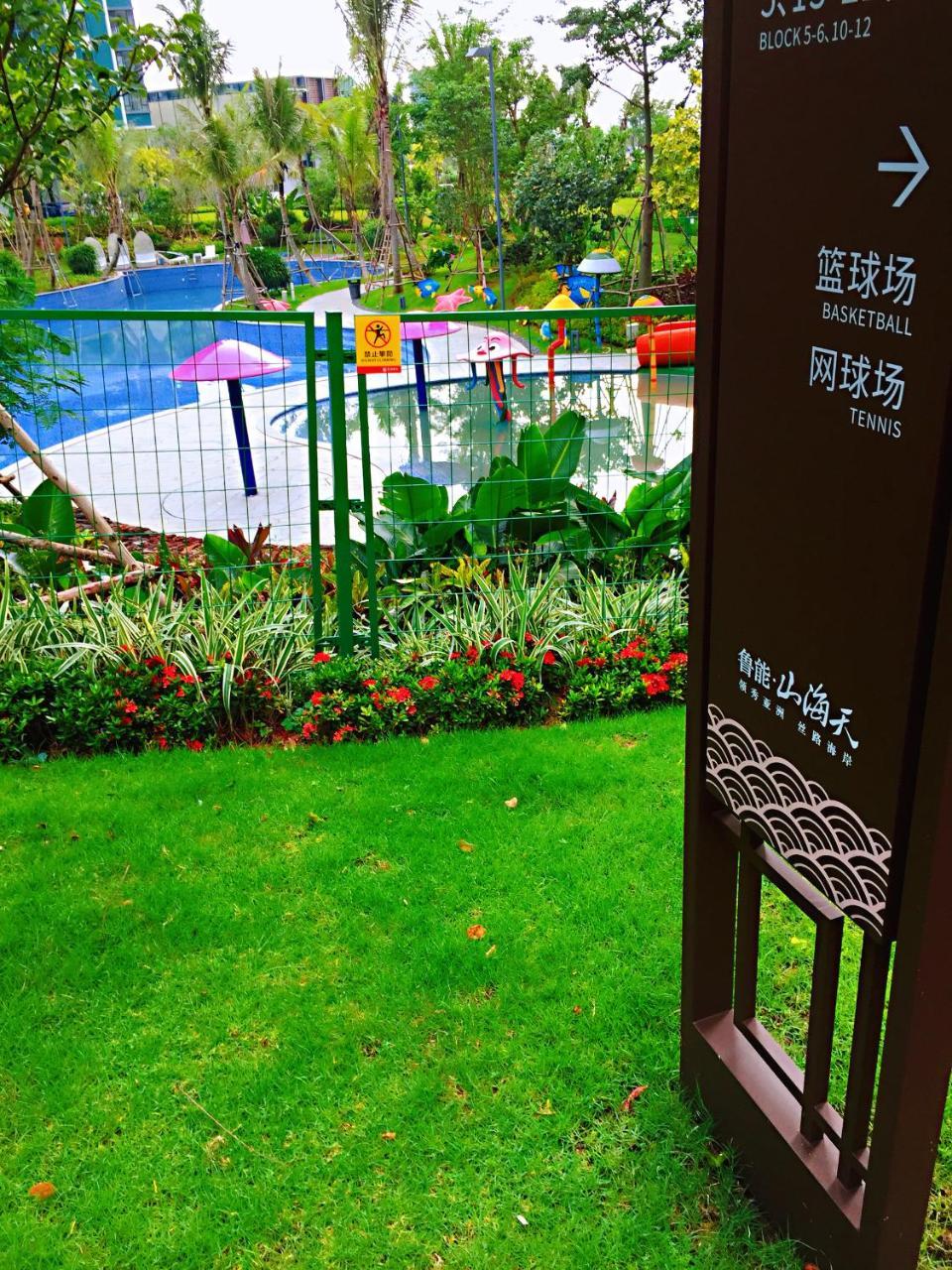 Nice Apartment Near Moon Bay Stone Park Wenchang Exterior foto