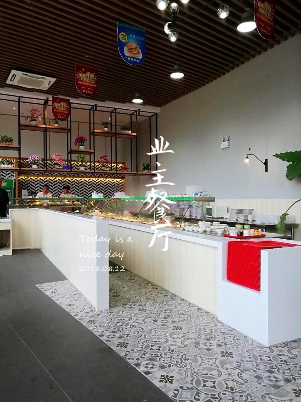 Nice Apartment Near Moon Bay Stone Park Wenchang Exterior foto